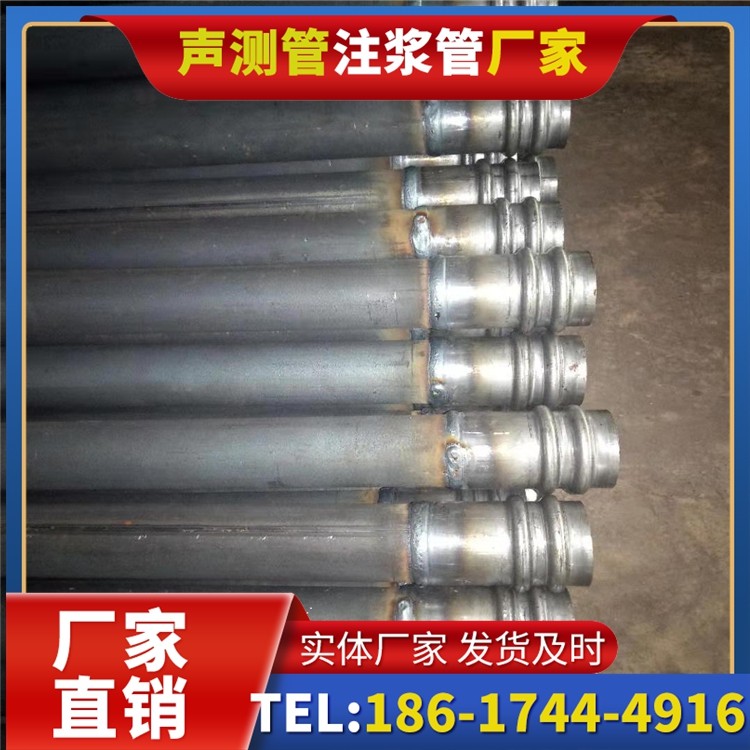天坛街道声测管厂家直销如何应对钢材价格波动,保障采购成本稳定