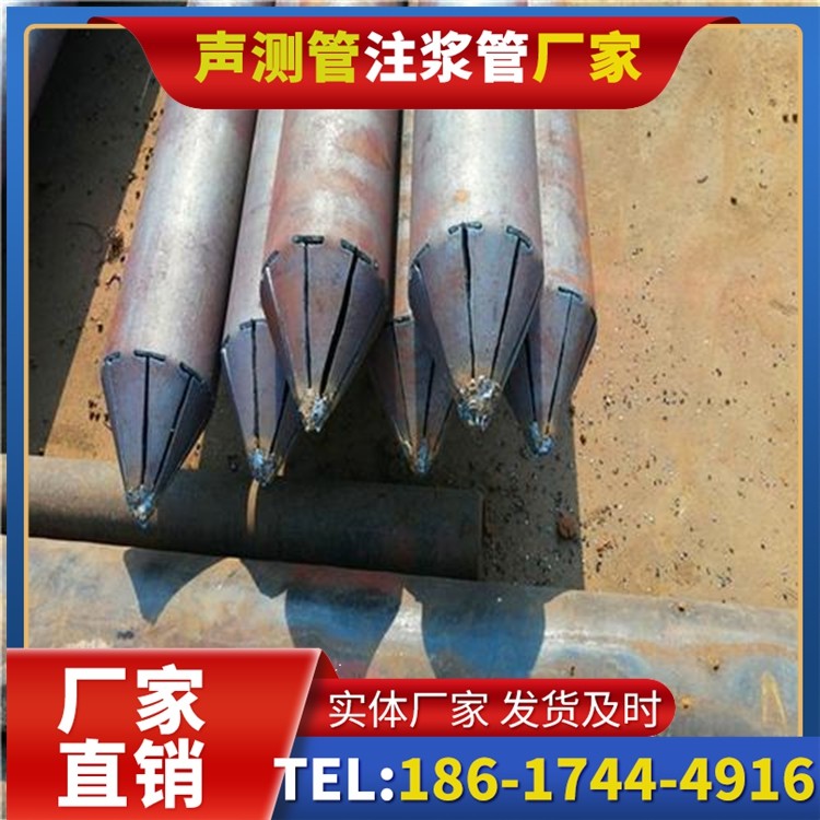 天坛街道声测管厂家直销在岩溶地区工程的采购适配要点