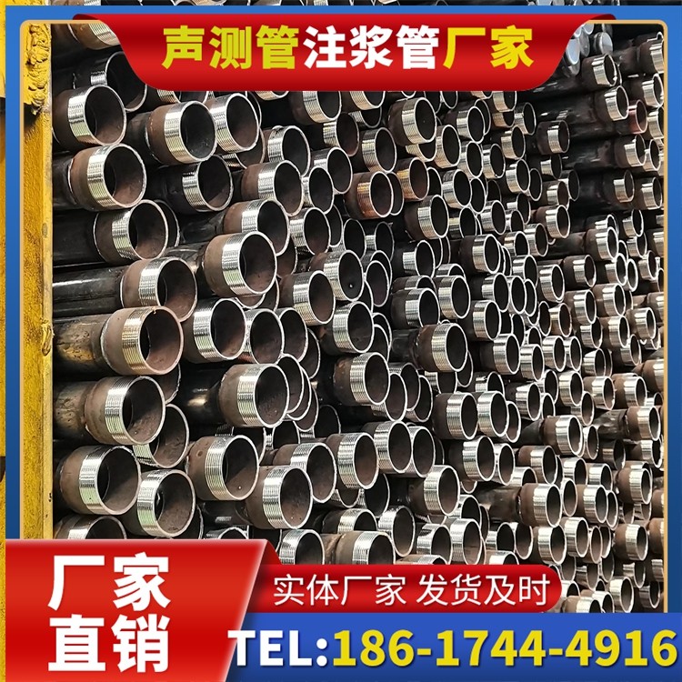 天坛街道声测管检测人员的操作技能要求与培训重点