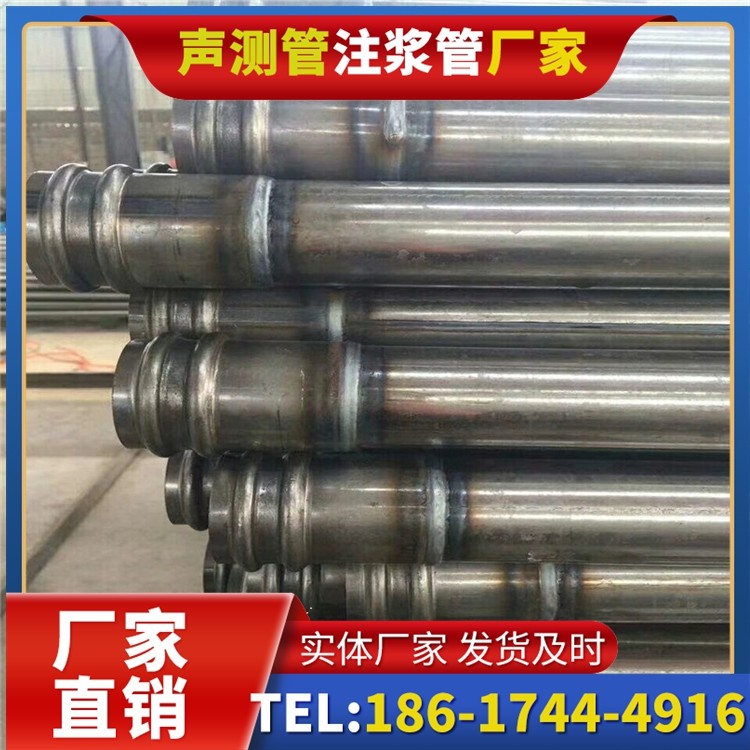 天坛街道声测管厂家直销的线上采购渠道,便捷高效更省心