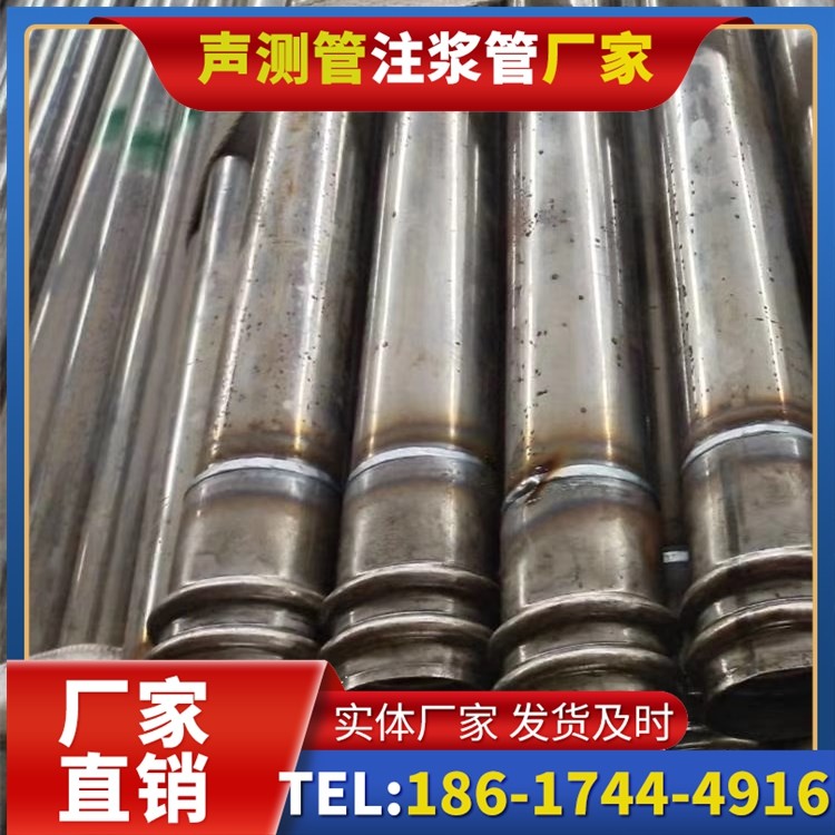 天坛街道软土地区工程采购声测管,厂家直销的选型与服务建议