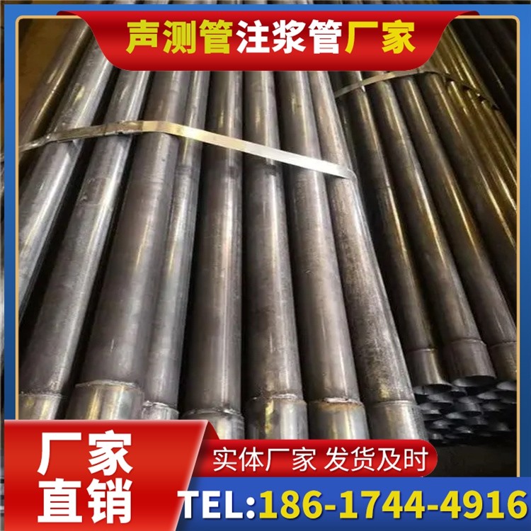 天坛街道岩溶地区桩基声测管检测的特殊要点